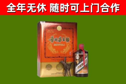 喀喇沁县回收陈酿茅台酒