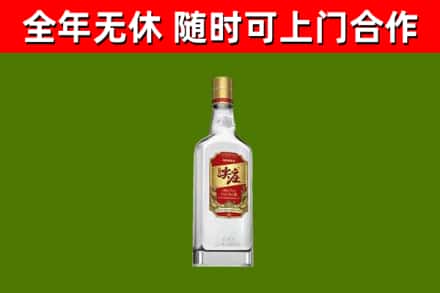 喀喇沁县烟酒回收尖庄酒.jpg